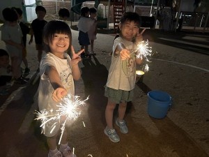IMG_7227